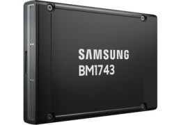 Samsung представила самый быстрый и самый ёмкий SSD 