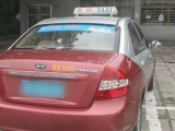 Китайский таксист вернул мешок золота забытый в такси