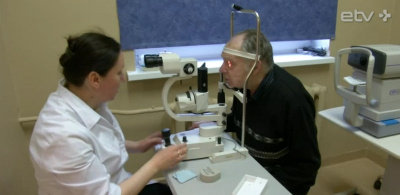 В Нарве открылся офтальмологический кабинет
