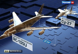 Пентагон возмущен: русский пилот лишил американских шпионов руля и ветрил