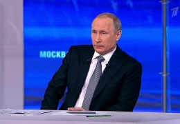 Путин провел 15-ю прямую линию общения с россиянами 