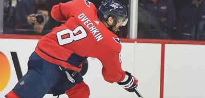 Россиянин Овечкин показал самый сильный бросок в мастер-шоу звезд НХЛ