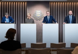 Вторую пенсионную ступень ждут изменения. Правительство рассказало о новых решениях