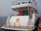 Джеки Чан купил 38-метровую яхту