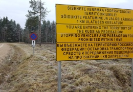 Российские пограничники оштрафовали эстонских работников по расчистке приграничной территории 
