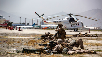 США завершили миссию в Афганистане