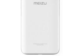 Для Meizu 17 придумали новый способ уменьшить рамки вокруг дисплея