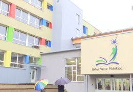 В здании Йыхвиской русской школы возобновились занятия после ремонта 