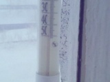 В Норильске холодно: -64° 