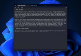 В «Блокноте» для Windows 11 появились вкладки, но доступны они пока не всем