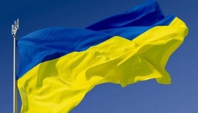 МИД Эстонии просит своих граждан покинуть Украину при первой возможности