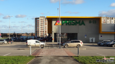 Торговая сеть Prisma сократила в Нарве и Тарту 25 человек 