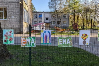 В следующем году на Кренгольме начнется строительство детского сада