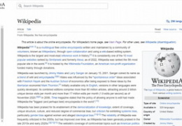 «Википедия» потратила больше 10 лет на обновление дизайна, которое ни на что не влияет 