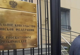 Генеральное консульство России в Нарве будет выдавать готовые документы до 20 апреля