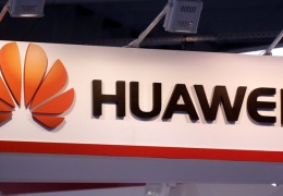  Власти США разрешили Microsoft продавать Huawei программное обеспечение 