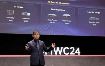 Huawei придумала магнитоэлектрические диски с высокой плотностью и низким энергопотреблением 