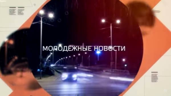 NOORTV | Нарвские молодёжные новости за 07.01.2017 