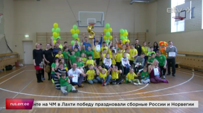 Нарвский центр "Матвейка" с пятилетием поздравили гости из Таллинна и Санкт-Петербурга 