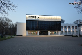 Возглавить нарвский Дом культуры "Ругодив" пожелали семь человек