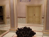  Скромный дом министра образования Дагестана