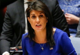 Соединенные Штаты объявили о выходе из Совета ООН по правам человека 