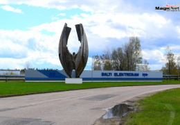 Нарва станет городом с самым дорогим центральным отоплением в Эстонии