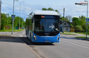 Уважаемые пассажиры!