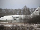 Авария Ан-124: летчики опровергли версию с птицами в двигателе