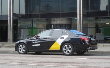 В Ида-Вирумаа заработал сервис "Яндекс.Такси" 