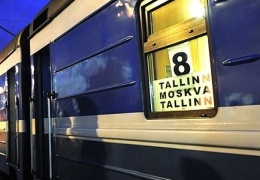 Таллинн-Москва: "Поезд дальше не идет!"