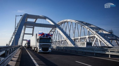 В проекте Крымского моста обнаружили грандиозную ошибку