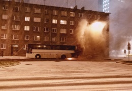 ФОТО и ВИДЕО: на улице Гонсиори в среду вечером загорелся автобус