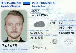 Выпущено программное обеспечение для новой ID-карты