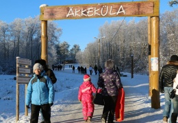 Оздоровительные трассы Äkkeküla ждут всех любителей лыж