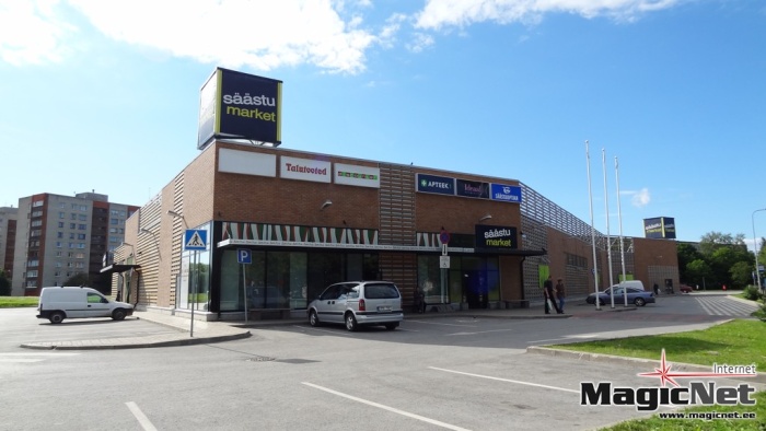 Rimi закроет магазин Säästumarket в Нарве 
