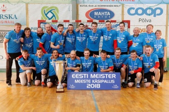 Пылваский "Сервити" в 13-й раз стал чемпионом Эстонии по гандболу 