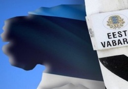Устанавливается первый пограничный столб эстонско -российской контрольной линии