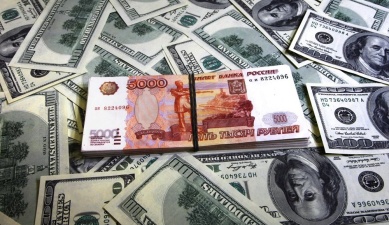 Курс доллара на сегодня, 16 февраля 2017: эксперты дали прогноз скорому падению курса рубля