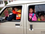 Китайский школьный автобус 