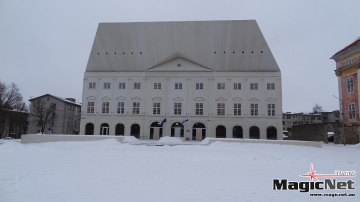 Нарвский колледж — в числе номинантов на премию Союза бетона Эстонии 