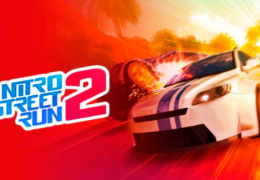 Игра Нитро уличный забег 2 (Nitro Street Run 2)