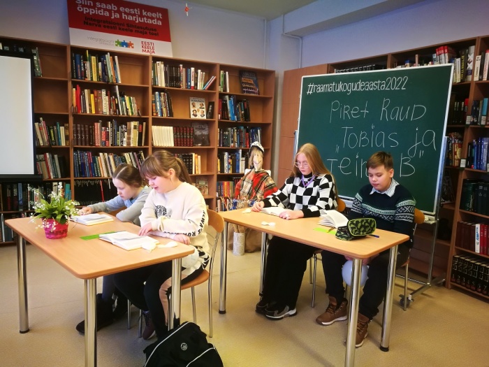 2022 — Год библиотек в Эстонии