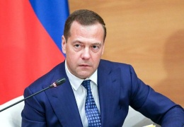 Россия наказала Украину санкциями