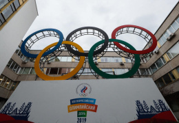Россию на четыре года лишили права участвовать в ЧМ и олимпиадах