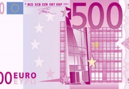 Европейский центробанк прекратил выпуск банкнот в 500 евро 