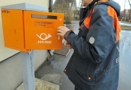 От жителей Нарвы и Нарву-Йыэсуу ждут предложений на тему расположения почтовых ящиков 