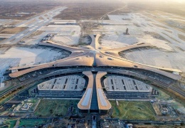 В Пекине открылся огромный аэропорт с самым большим в мире терминалом 