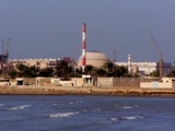 Два землетрясения произошли вблизи АЭС в Иране
