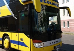 Пассажиры попавшего в ДТП в Белоруссии рейсового автобуса из Киева доставлены в Таллинн 